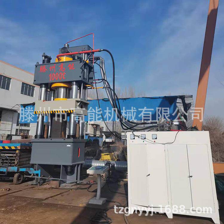 滕州液压机厂家供应1000吨四柱液压机热模锻自由锻液压机
