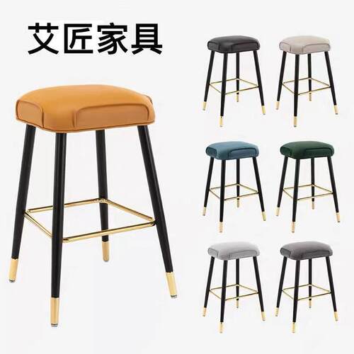 商用轻奢吧台椅岛台椅现代简约收银前台无靠背高脚凳吧台高凳子