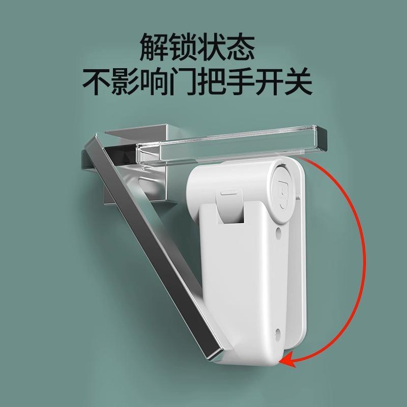 安全门女生防身顶门防盗反锁门吸