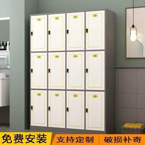 木质更健身房瑜伽馆带锁美发店浴室换办公柜家装建材商业办公家具