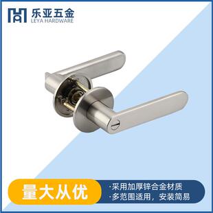 锌合金门锁卧室室内房门门锁简约时尚机械锁具门把手锁执手锁