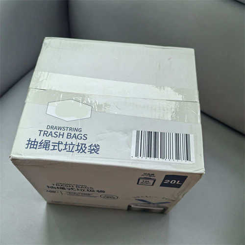 抽垃圾袋手提式+青收口绳洁家用厨房式厚自动垃圾袋7995商用