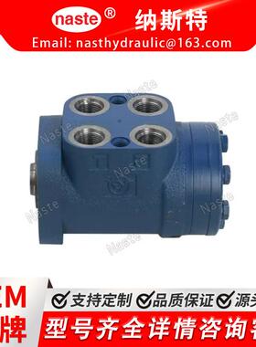 转向齿轮泵49410-FK000/TCM/TLF-3T Eaton