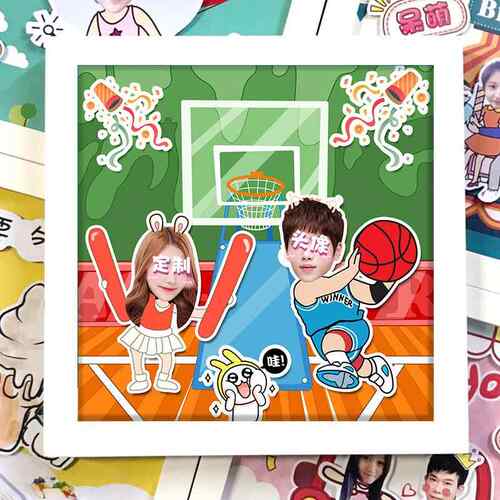 正品周新年情人节创意生日礼物送男女友老公老婆1友一年纪念日dyi