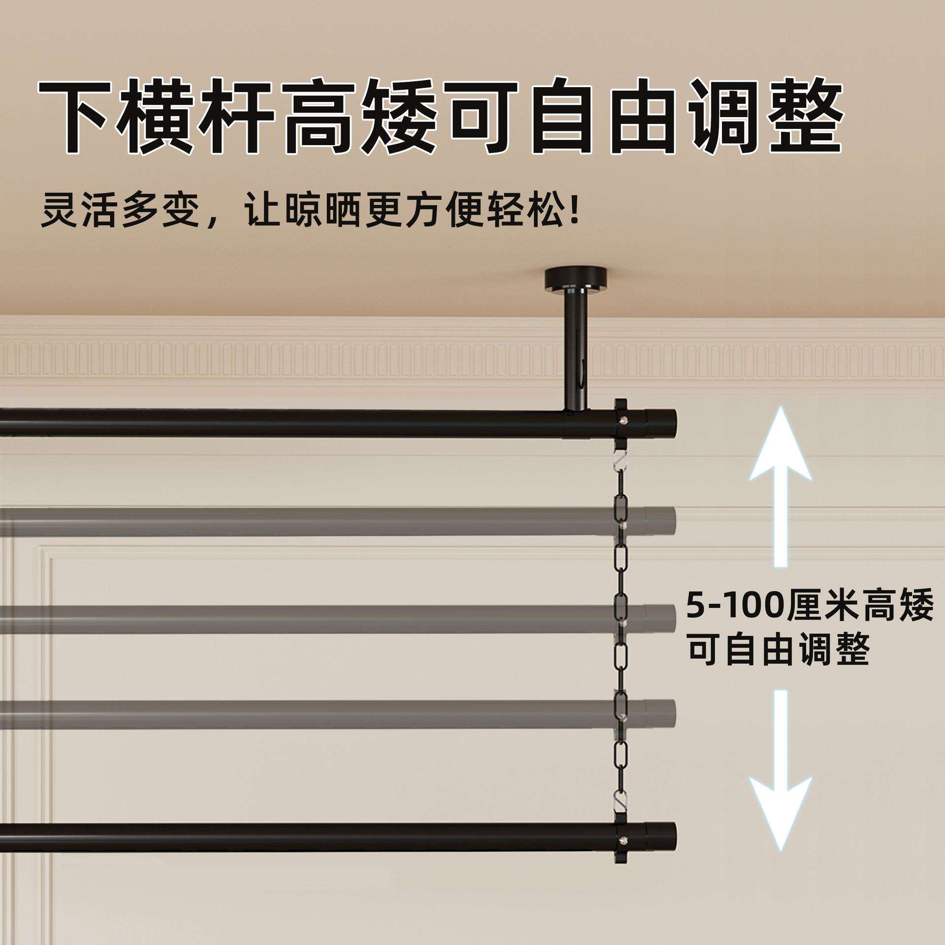 包安装晾衣杆阳台顶装固定式晾衣架房顶悬挂上下双层方便晒被家用