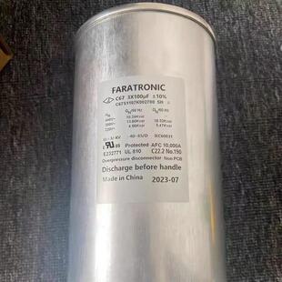 100UF 440V 116 电力电容器 FARATRONIC 200mm C67S1107K002700