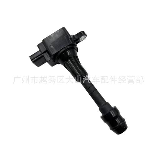 .现货直拍适用日产轩逸奇骏天籁点火线圈22448-AR215 22448-7S015