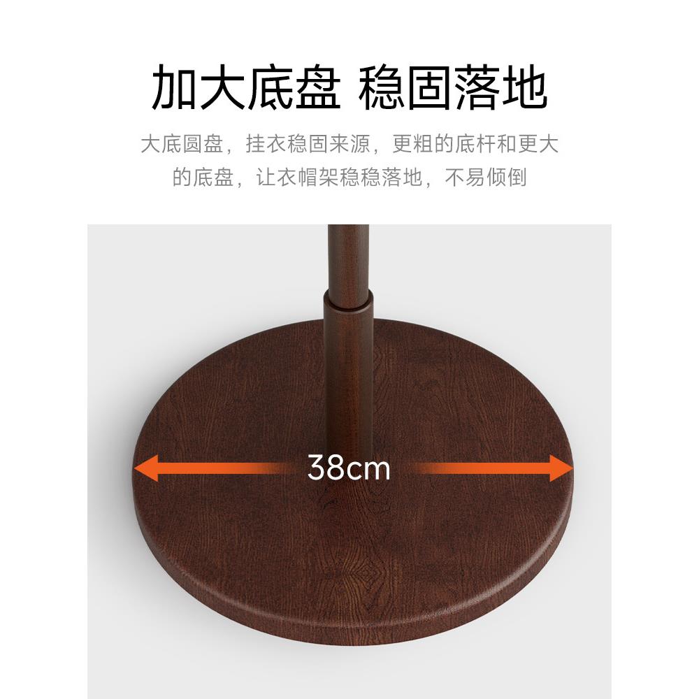 实木衣帽架落用地衣卧室客厅挂服架子立式简易挂架家见详情挂衣新