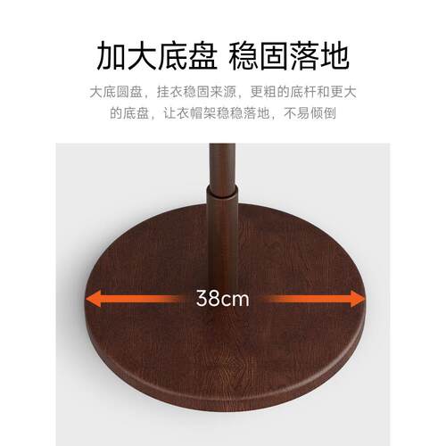 实木客衣帽架落卧室挂衣见详情服架子地立式简易挂衣厅架家用挂新