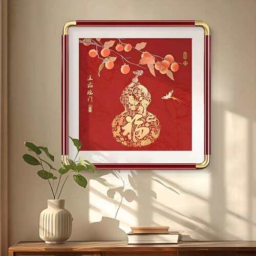 新中式玄关入户壁画喜庆年画葫芦五福临门装饰画桌面柜台摆画挂画