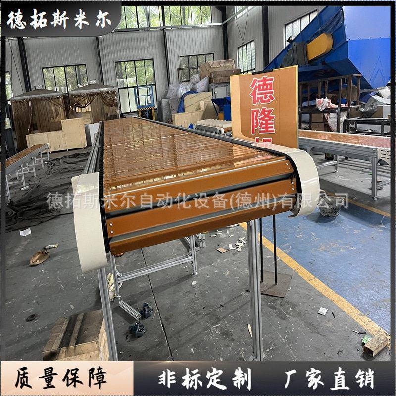 工业铝合金木窗家具加工厂包胶链板放磕碰运输线聚氨酯包胶流水线图片