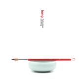 邱洪斋满水彩笔集竹杆狐毛长杆短杆便携式 大男子小曼钩线细节刷