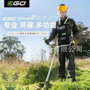 除草机割灌机除草机BC3802 剪草机 EGO56Ｖ充电锂电割草机 打草机