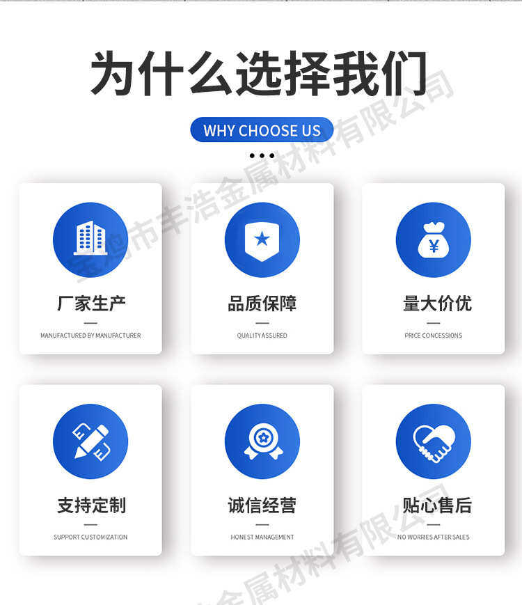товар из китая 宝鸡厂家供应tc4（gr5）钛棒 高强度钛合金圆棒磨光棒钛方棒