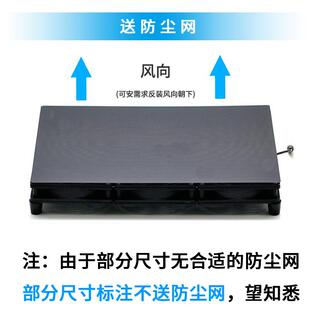 100-230V通用12CM大风量路由器功放服务器风扇架笔记本散热器220V