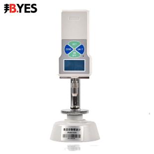 邦亿数显谷物硬度计台式 饲料大米大豆稻米珍珠高精度硬度测试仪