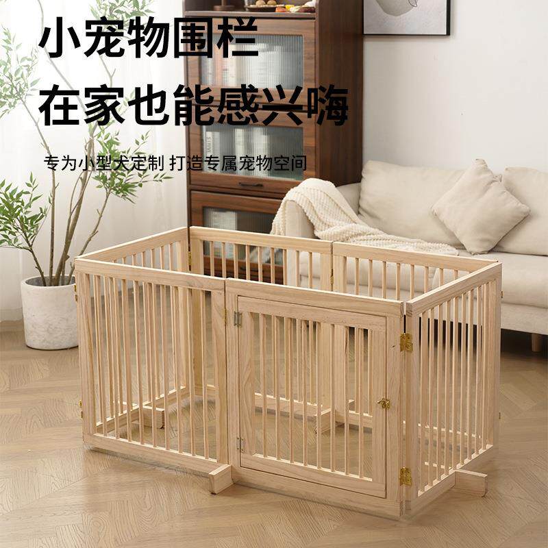 宠物门栏伸缩式免打孔室内小狗栅栏防猫门挡板可折叠阳台分隔围栏