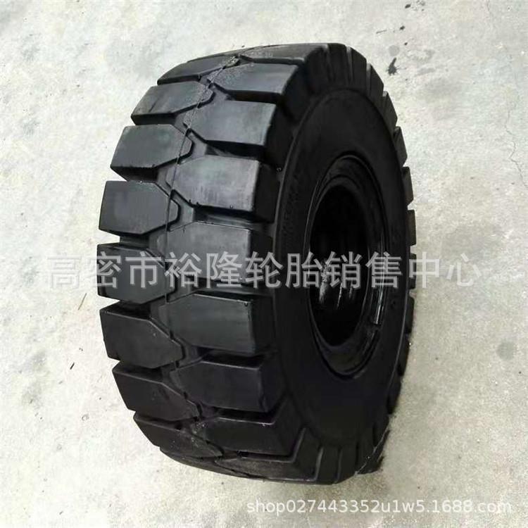 现货工业叉车实心轮胎23X9-10起降机23/27x10-12 28x9-15