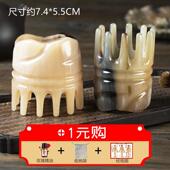 新款 头部按摩八爪鱼抓头穴位刮痧络头皮肩颈家经用便头携牛角洗五