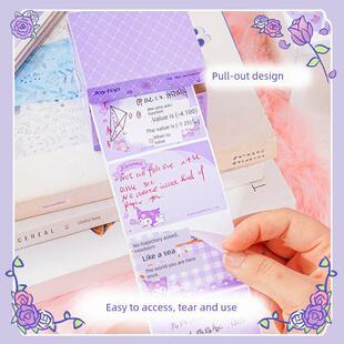 cinamonroll sticky memo纸 out note三丽鸥便利贴 pull kuromi