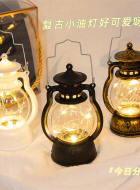 圣诞节复古小油灯电子蜡烛灯创意小马灯LED发光礼品摆件装饰用品