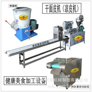 349安阳动下料特干凉皮色机凉面皮机脱脂机豆皮包自教技术