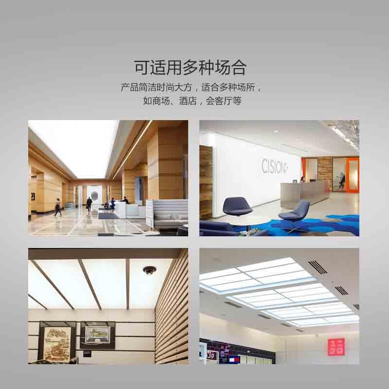 激光打点雕刻划线亚克力导光板超薄灯箱LED透光发光背板极薄
