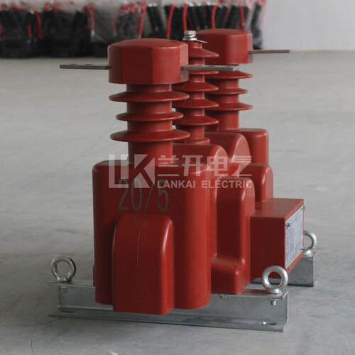 JLSZV-10W 干式整体浇筑组合式互感器二元件 三元件户外高压计量