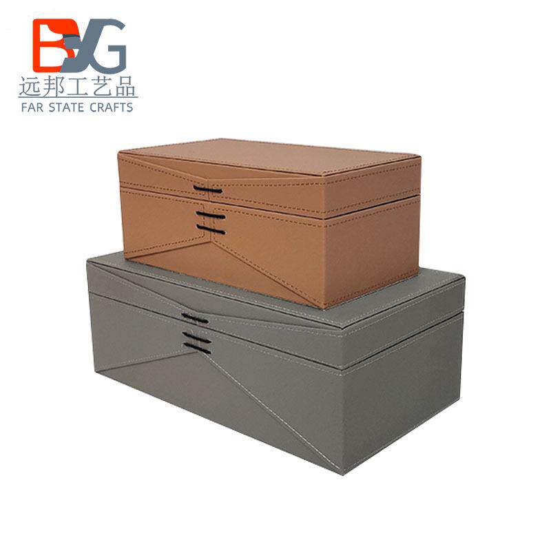 衣柜收纳盒皮质样板房间家用装饰道具便捷新中式小储物盒摆件木艺