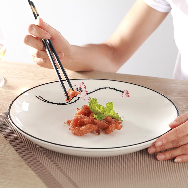 一支莲创意家用剁椒鱼头蒸鱼盘大号圆形鱼盘饺子盘陶瓷菜盘碟子
