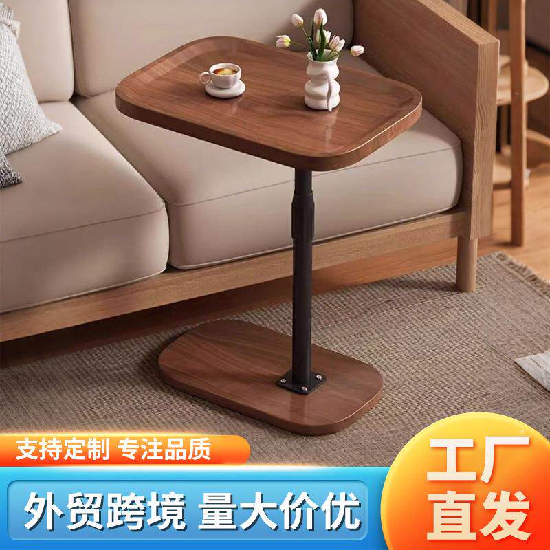 沙发边几可升降茶几多功能办公电脑桌迷你阳台茶桌卧室床头置物架