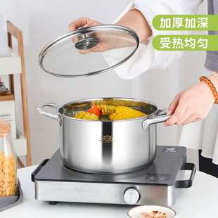 厂家批发304不锈钢汤锅单柄奶锅加厚家用大容量不锈钢辅食锅礼品