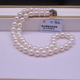 珠还合浦7.5-8mm一口价原产北海海水珍珠项链送妈妈女友