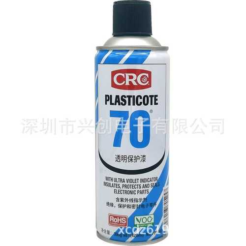 CRC 70透明保护漆PR2043线路板三防漆防潮绝缘漆
