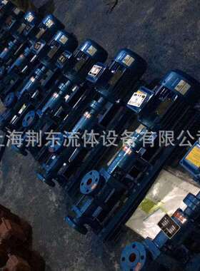 源头厂家不锈钢G型单螺杆泵G25-1卫生调速电机螺杆泵污泥提升泵