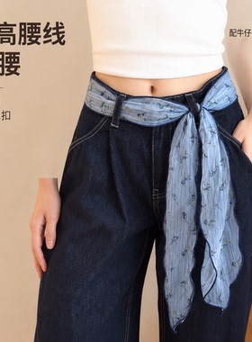 复古碎花细丝巾腰带女薄款装饰