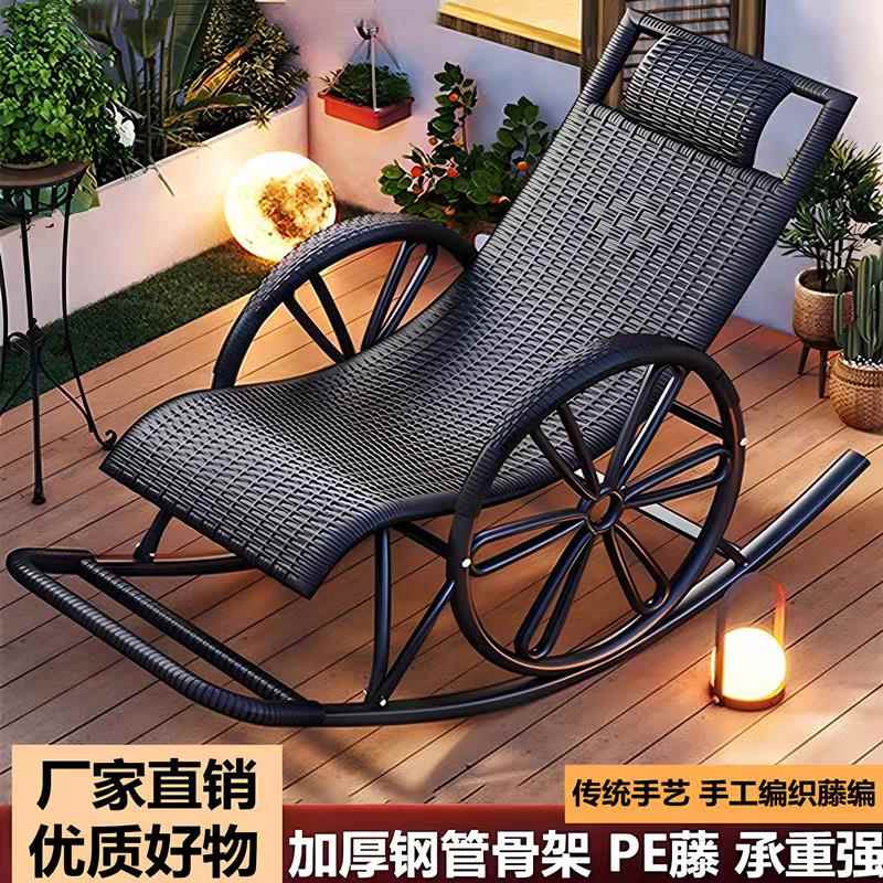 摇椅大人躺椅摇摇椅成人老人摇椅懒人家用可以躺的椅子室外客厅