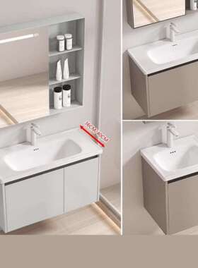 窄边不锈钢浴室柜薄小户型36cm40cm卫生间洗手洗盆洗漱台盆柜