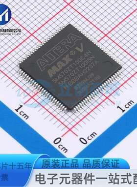 5M570ZT100I5N TQFP-100(14x14) 可编程逻辑器件(CPLD/FPGA)