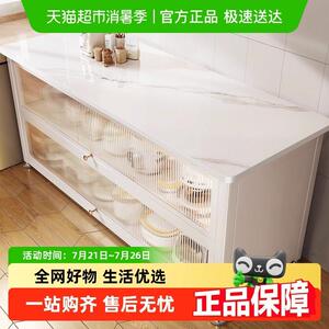 包邮优勤厨房置物架多功能岩板餐柜收纳微波炉靠墙一体储物柜子