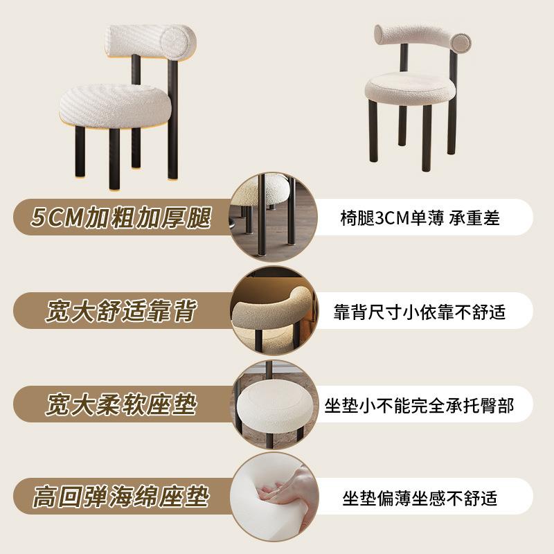 网红小化妆椅梳妆A-123台凳子代女生卧室现简约椅轻奢奶油风书胖