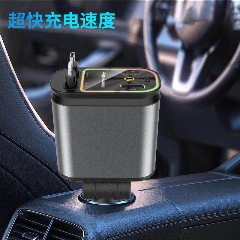 跨境C3车载手机充电器66W超级快充PD带星空顶投影灯四合一伸缩线B