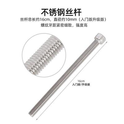 BLOOKE 山地公路自行车压入式中轴拆卸安装BB86/PF30/92/386通用