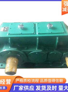 硬齿面用减速机QQY3D减速产Y3D起重机减速机厂家非标生式卧减速机
