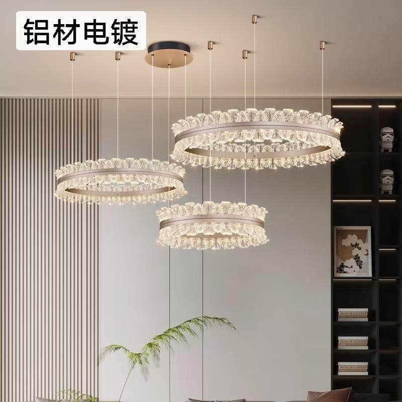 轻奢冰花客厅吊灯2025新款现代简约LED创意圆环大厅吊灯中山灯具
