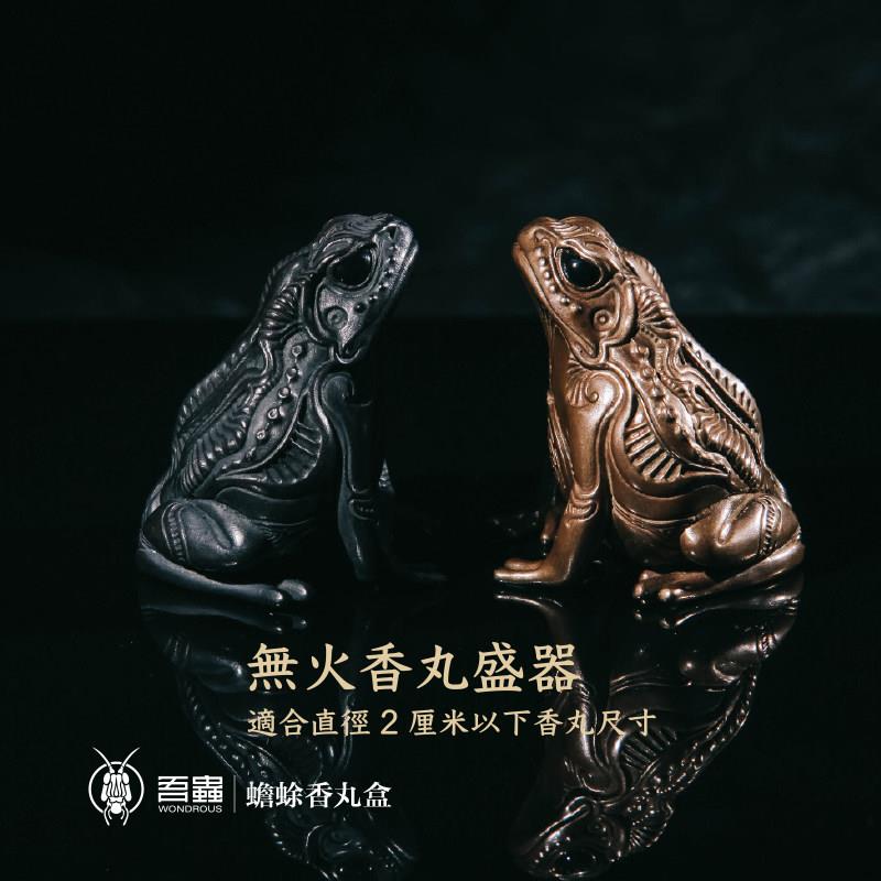 吾虫原创蟾蜍摆件香丸盒铜银金蟾动物艺术桌面多功能家居饰品礼品