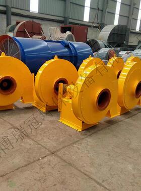 环境除尘引风机9-26-4A5.5KW高压离心风机鼓风引风高压输送风机