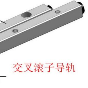 VR3100国产交叉滚子导轨