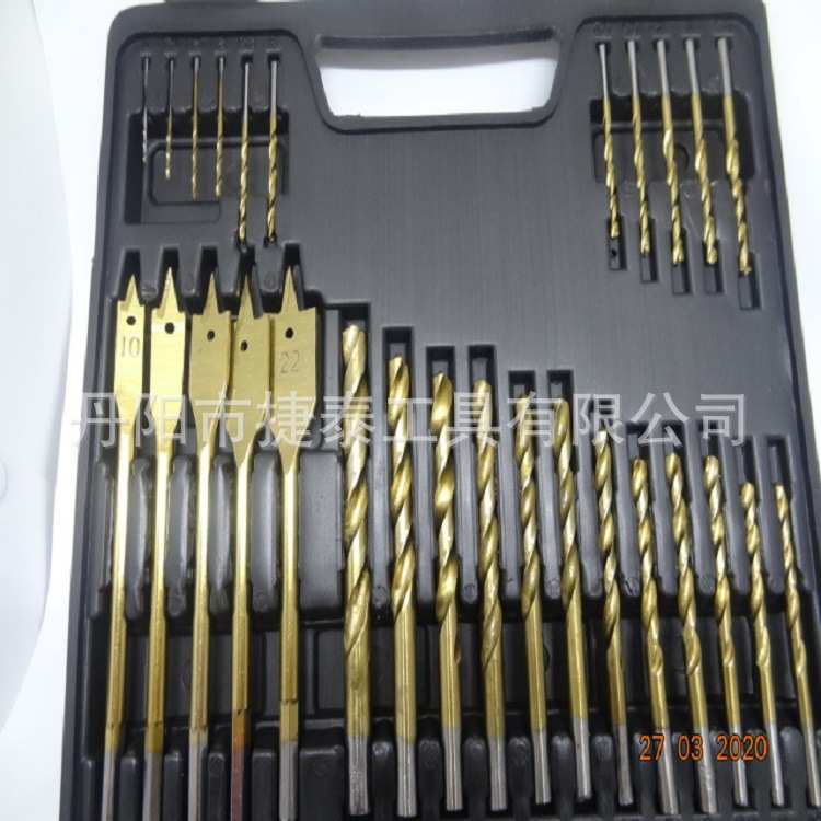 热销五金工具套装家用电动工具配件家用组合工具60PC