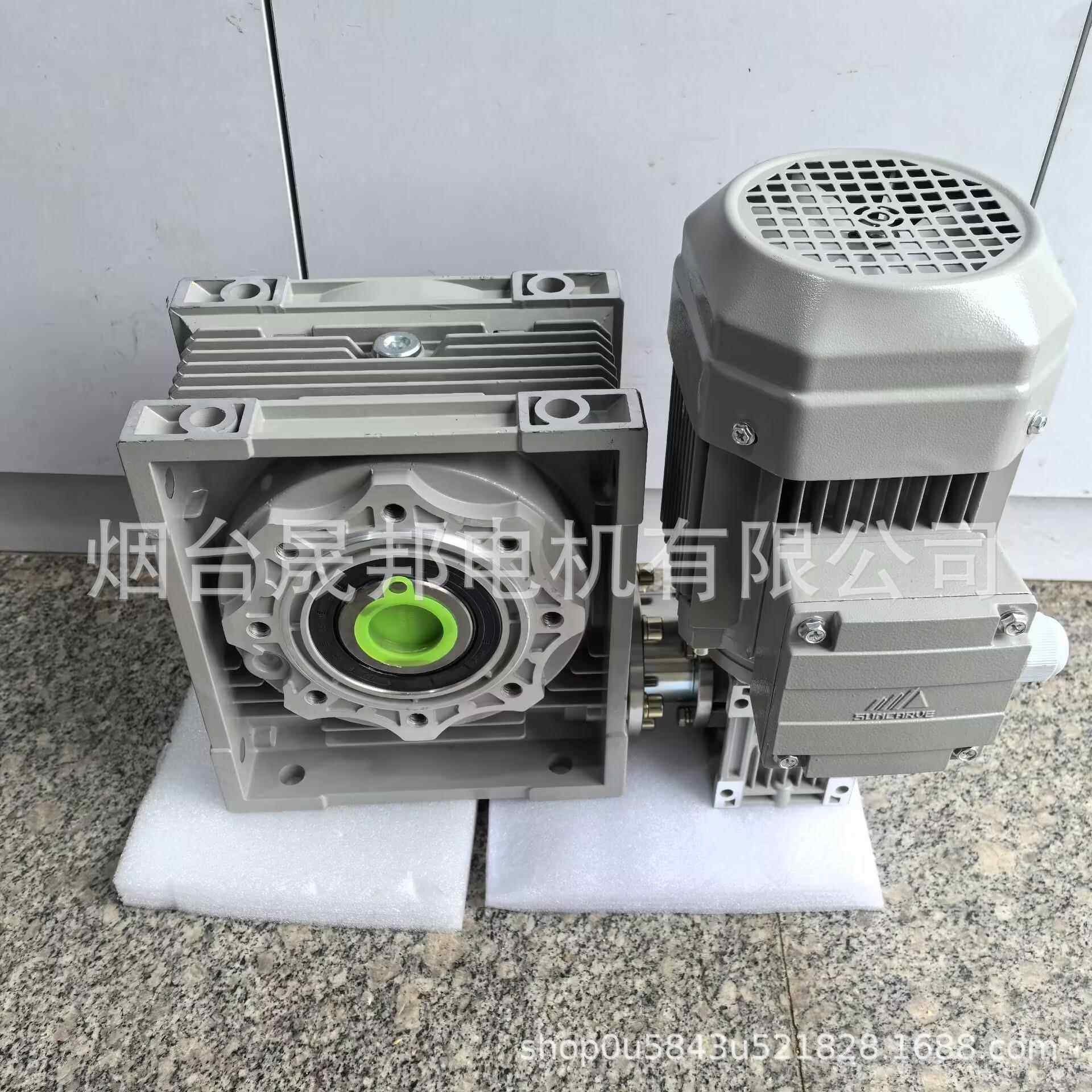 浙江三凯机电双级蜗轮蜗杆DRV/NMRV040/090-400-0.37KW直销